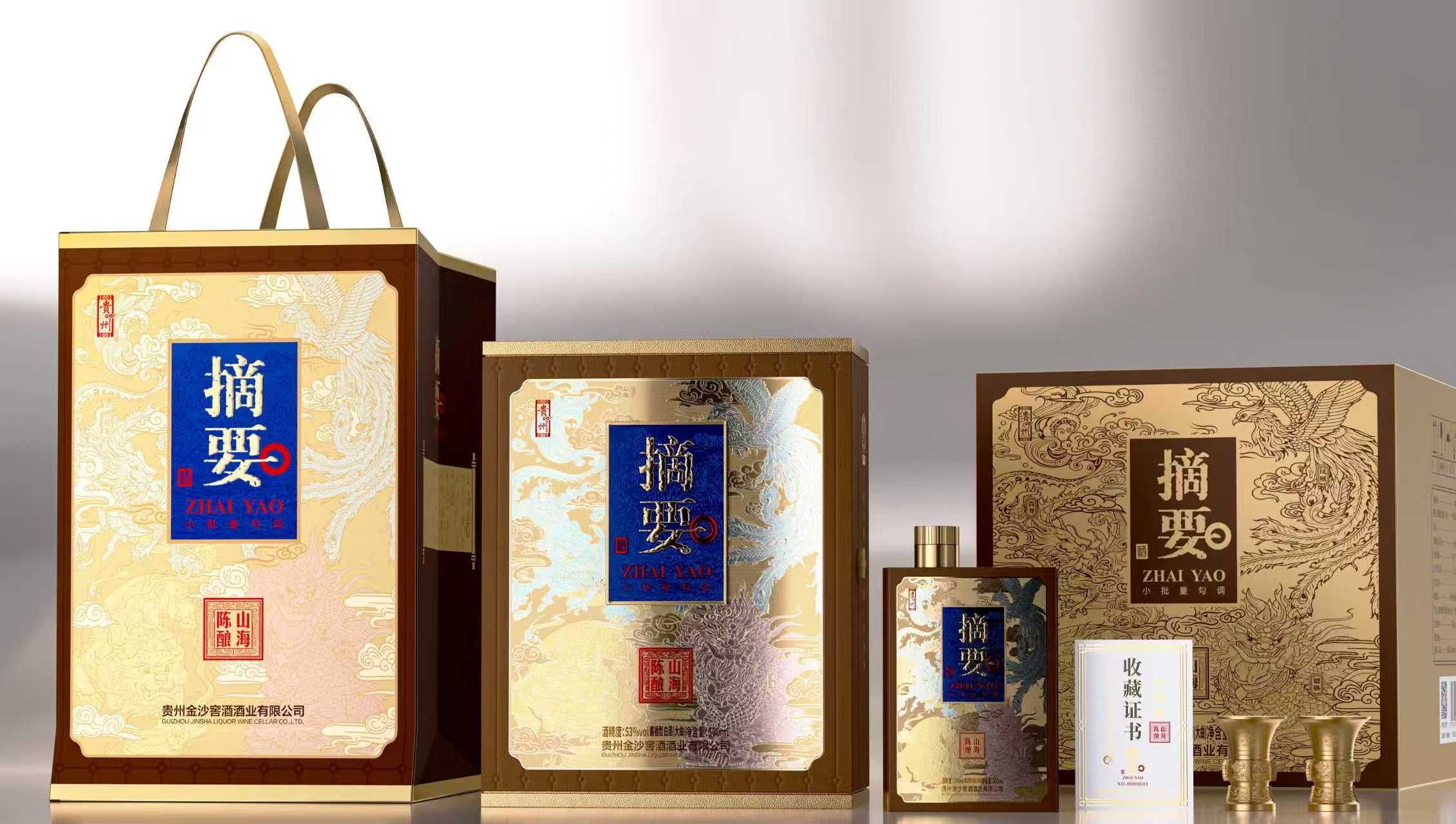 惠州品牌策划